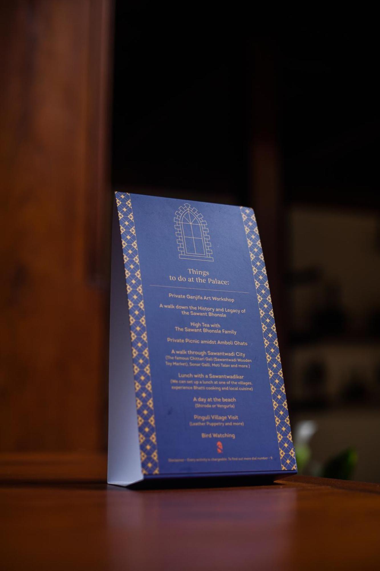 Sawantwadi Palace Boutique Art Hotel المظهر الخارجي الصورة